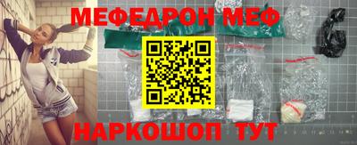 дживик Бугуруслан