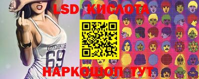 дживик Бугуруслан