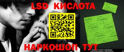 кокаин колумбия Бузулук