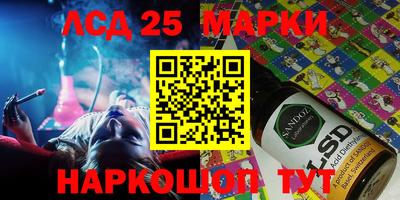 дживик Бугуруслан