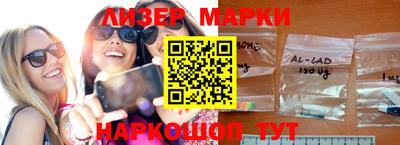 дживик Бугуруслан