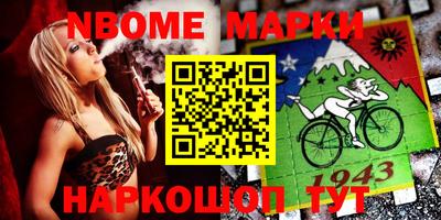 кокаин колумбия Бузулук