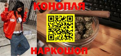 кокаин колумбия Бузулук
