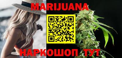 кокаин колумбия Бузулук