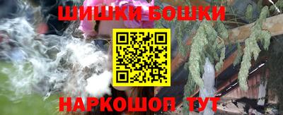 дживик Бугуруслан