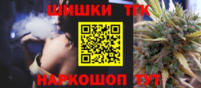 дживик Бугуруслан