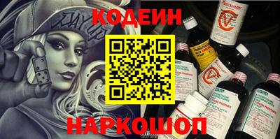кокаин колумбия Бузулук