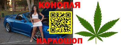 кокаин колумбия Бузулук