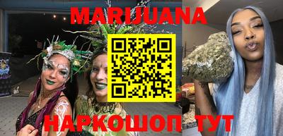 дживик Бугуруслан