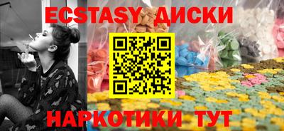 спиды Будённовск