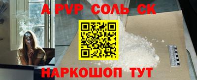 кокаин колумбия Бузулук