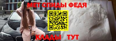 дживик Бугуруслан