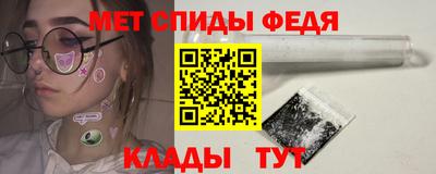 кокаин колумбия Бузулук