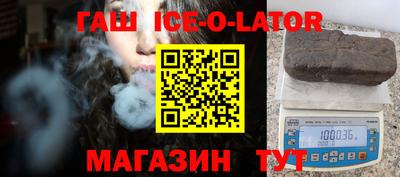 дживик Бугуруслан