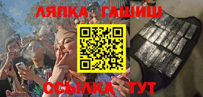 кокаин колумбия Бузулук