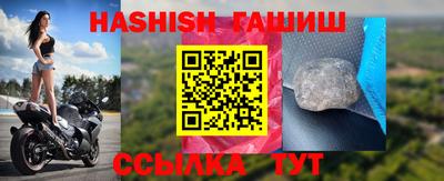 дживик Бугуруслан