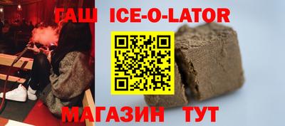 дживик Бугуруслан