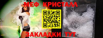 дживик Бугуруслан