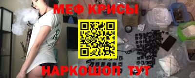 кокаин колумбия Бузулук