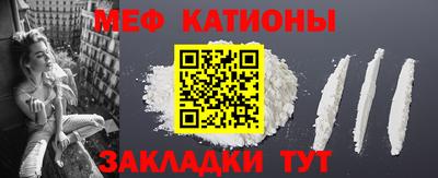 спиды Будённовск