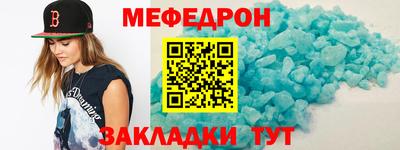 дживик Бугуруслан