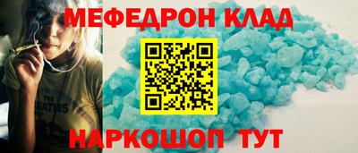 дживик Бугуруслан