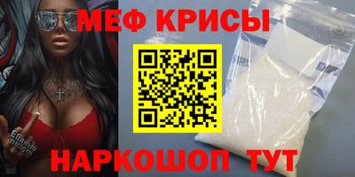 кокаин колумбия Бузулук
