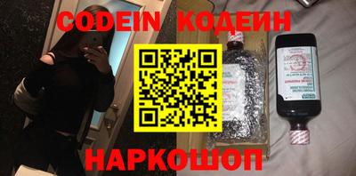 дживик Бугуруслан